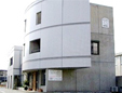 松野動物病院
