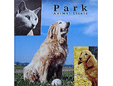 パーク動物病院