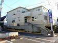 永松動物病院