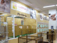 ハートフルペット平井店